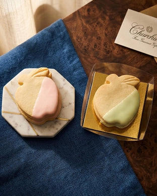 End-of-School Shortbread Favour Packs